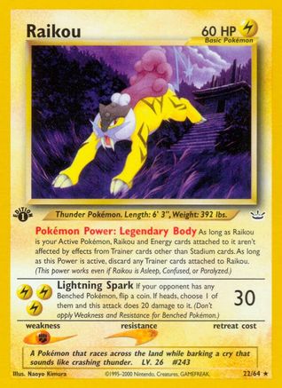Raikou 022/64 - Neo Revelation 1st Edition