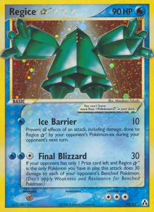 Regice Star 090/92 - Legend Maker Holofoil