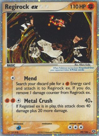 Regirock ex 099/106 - Emerald Holofoil