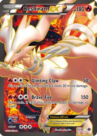 Reshiram EX (Full Art) 095/99 - Next Destinies Holofoil