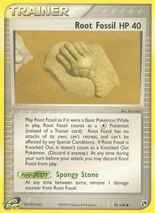 Root Fossil 092/100 - Sandstorm