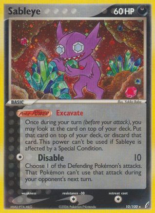 Sableye 010/100 - Crystal Guardians Reverse Holofoil