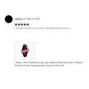 I Swear Like a Fatherfucking Lady Sweary Motel Keychain in Black