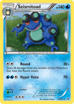 Seismitoad 024/101 - Noble Victories