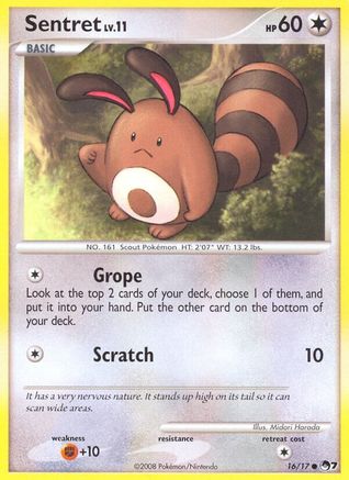 Sentret 016/17 - POP Series 7