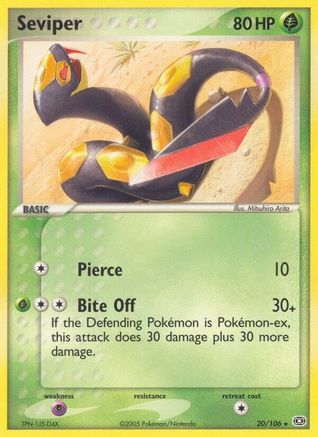Seviper 020/106 - Emerald