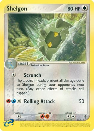 Shelgon 020/97 - Dragon Reverse Holofoil