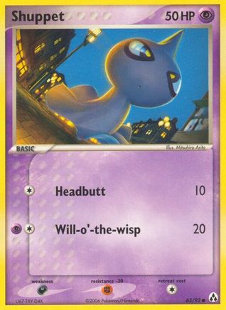 Shuppet 063/92 - Legend Maker