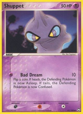 Shuppet 061/108 - Power Keepers