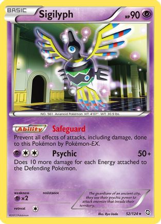 Sigilyph 052/124 - Dragons Exalted Reverse Holofoil