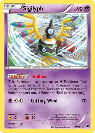 Sigilyph 041/101 - Plasma Blast Reverse Holofoil