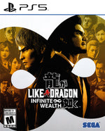 Like A Dragon: Infinite Wealth (PlayStation 5)