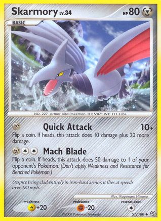 Skarmory 051/100 - Stormfront