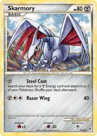 Skarmory 031/95 - Call of Legends Reverse Holofoil
