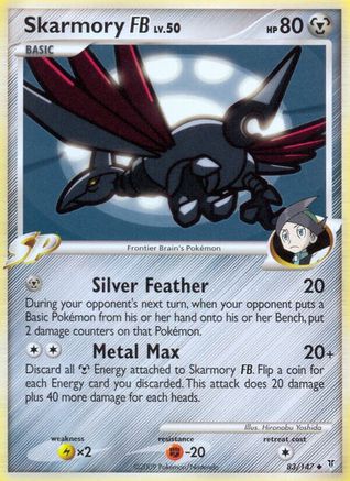 Skarmory FB 083/147 - Supreme Victors