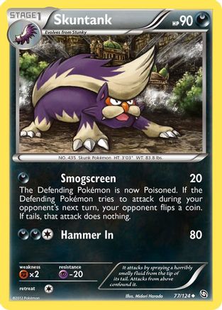 Skuntank 077/124 - Dragons Exalted