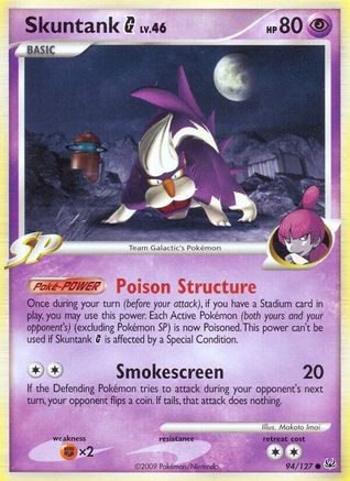 Skuntank G 094/127 - Platinum