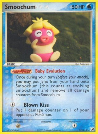Smoochum 031/115 - Unseen Forces