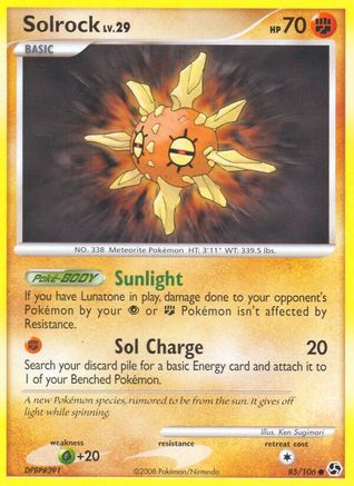 Solrock 085/106 - Great Encounters