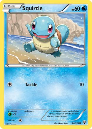 Squirtle 024/135 - Plasma Storm