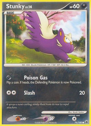 Stunky 076/100 - Majestic Dawn