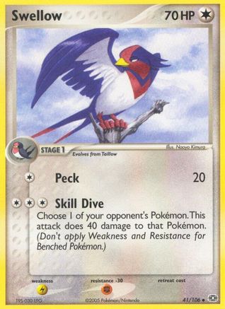 Swellow 041/106 - Emerald