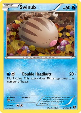 Swinub 026/135 - Plasma Storm