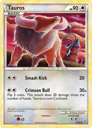 Tauros 041/95 - Unleashed