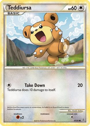 Teddiursa 065/95 - Unleashed