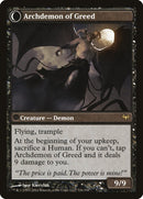 Ravenous Demon // Archdemon of Greed (DKA-071) - Dark Ascension: (Double Faced Transform)