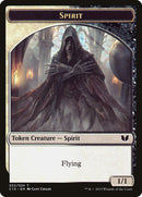 Spirit (C15-022) - Commander 2015 Tokens