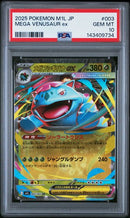 2025 POKEMON JAPANESE M1L-MEGA BRAVE #003 MEGA VENUSAUR ex PSA GEM MT 10