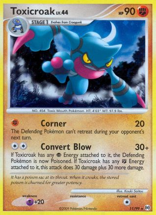 Toxicroak 011/99 - Arceus Reverse Holofoil
