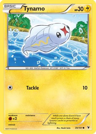 Tynamo 039/101 - Noble Victories Reverse Holofoil
