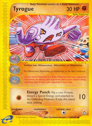 Tyrogue 063/147 - Aquapolis Reverse Holofoil