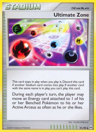 Ultimate Zone 091/99 - Arceus Reverse Holofoil
