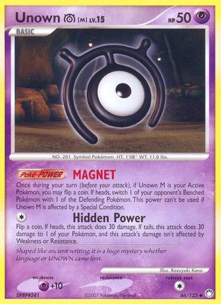 Unown [M] 066/123 - Mysterious Treasures