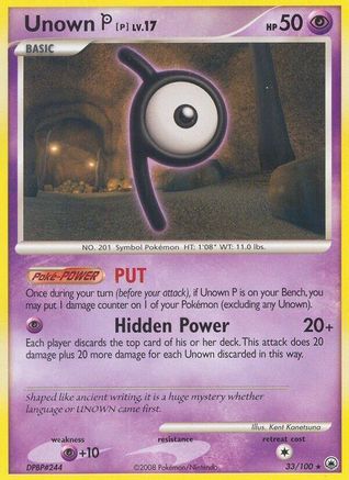 Unown [P] 033/100 - Majestic Dawn Reverse Holofoil