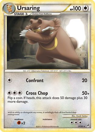 Ursaring 037/95 - Call of Legends Reverse Holofoil