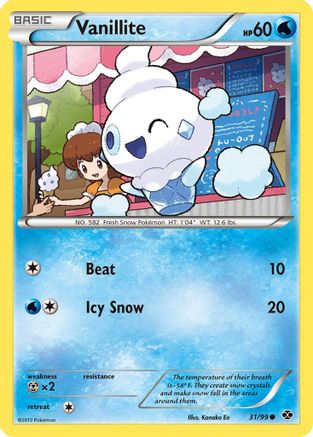 Vanillite 031/99 - Next Destinies