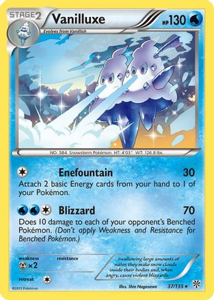 Vanilluxe 037/135 - Plasma Storm