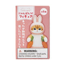 Kitan Club: Mofusand Nyanpantsu - 1 Blind Box