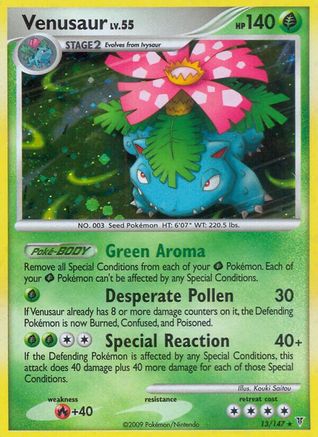 Venusaur 013/147 - Supreme Victors Reverse Holofoil