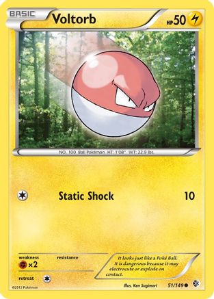 Voltorb 051/149 - Boundaries Crossed