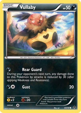 Vullaby 068/98 - Emerging Powers
