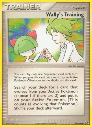 Wally's Training 085 - Emerald - Reverse Holofoil