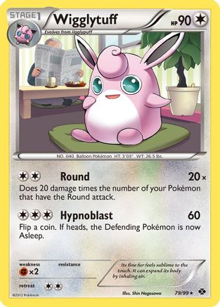 Wigglytuff 079/99 - Next Destinies Reverse Holofoil