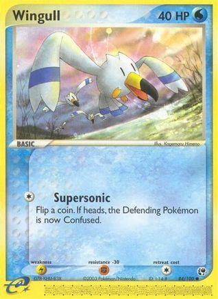 Wingull 084/100 - Sandstorm Reverse Holofoil