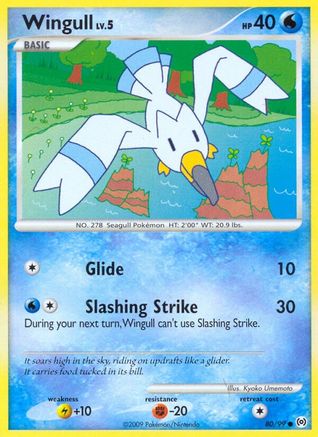 Wingull 080/99 - Arceus