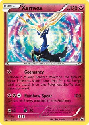 Xerneas XY05/211 - XY Promos Holofoil